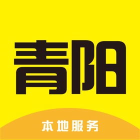 屏幕截图 (3) 青阳热线APP