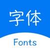 字体家 icon