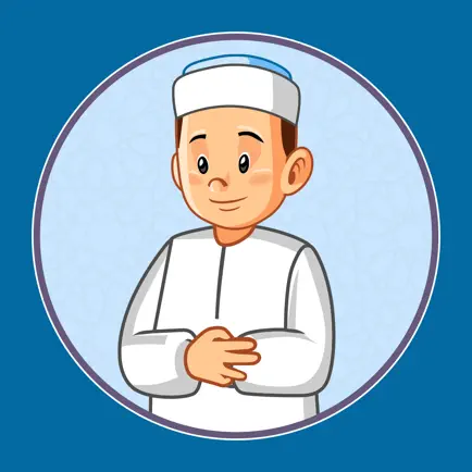 Намаз и омовение Читы