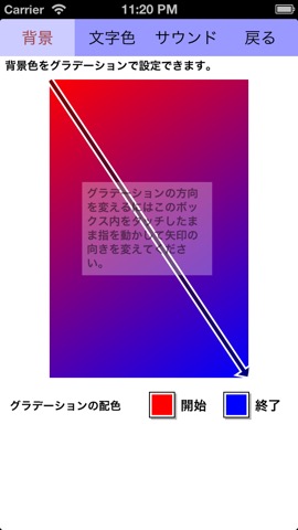 でんたくんのおすすめ画像2