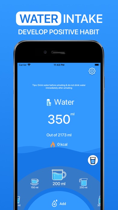 Water Now: Daily Drink Tracker Screenshot