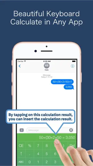 iCalculator - Keyboard Calc screenshot 2