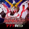 Get [777Real]Ｐフィーバー 機動戦士ガンダムユニコーン for iOS, iPhone, iPad Aso Report