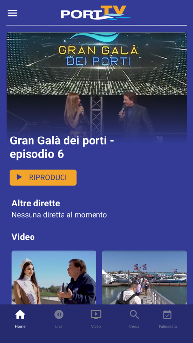 PortTV Screenshot