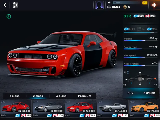 screenshot 5