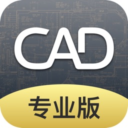 CAD看图王-AutoCAD天正DWG手机快速看图