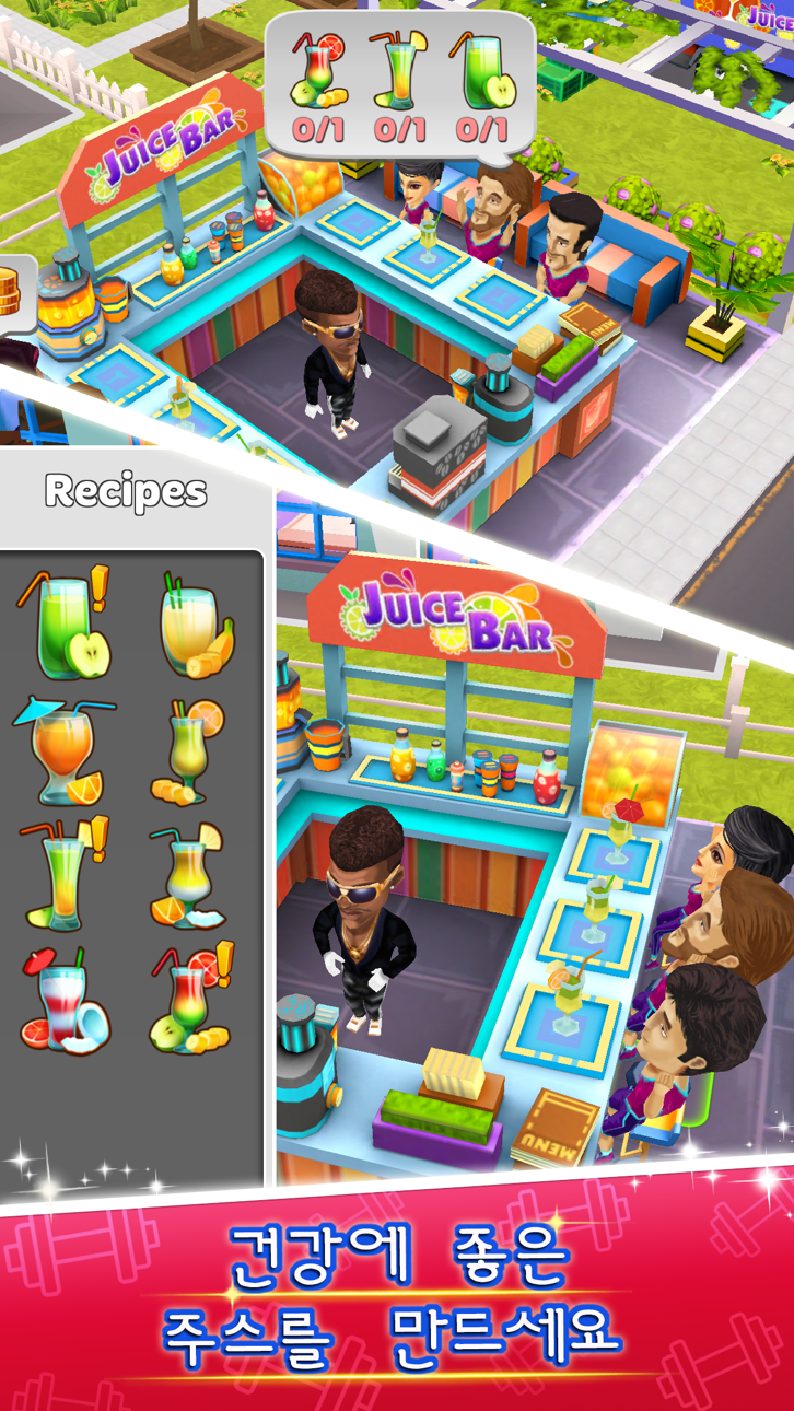 My Gym: Fitness Studio Manager iOS Mod IPA screenshot 5 - iOS game interface