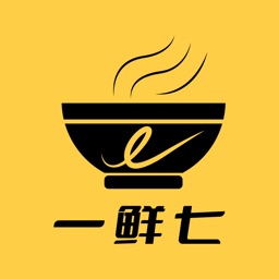 一鲜七-吃饭就用一鲜七