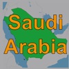 Saudi Arabia Animals