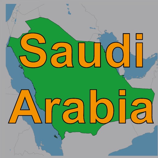Saudi Arabia Animals