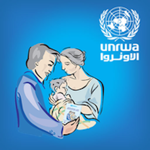 UNRWA-EMCH-صحة الأم والطفل