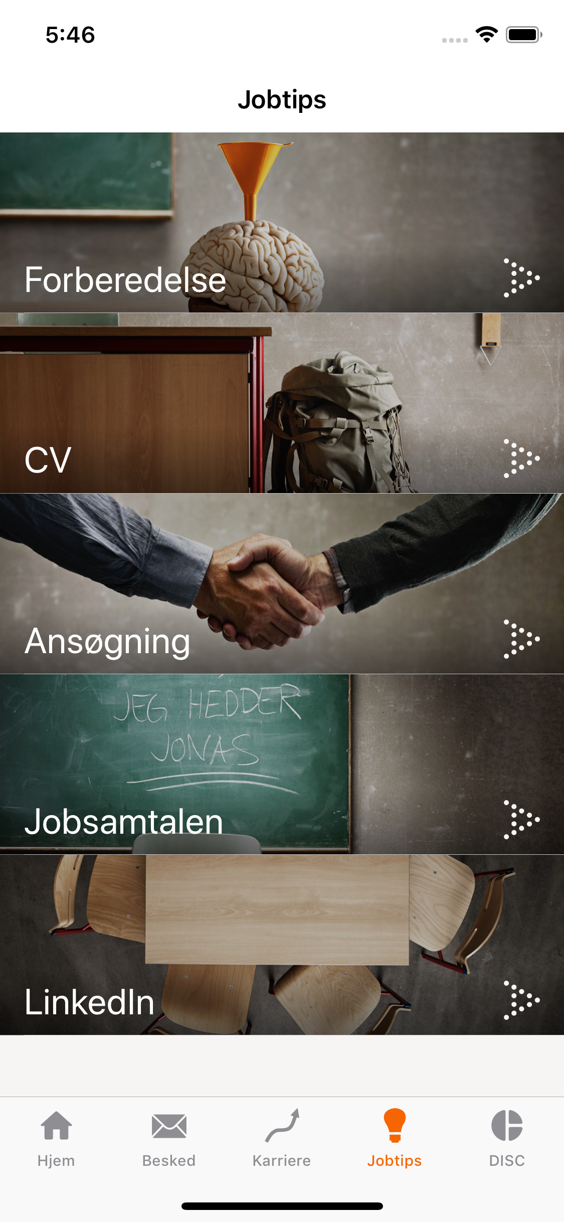 Lærernes a-kasse
