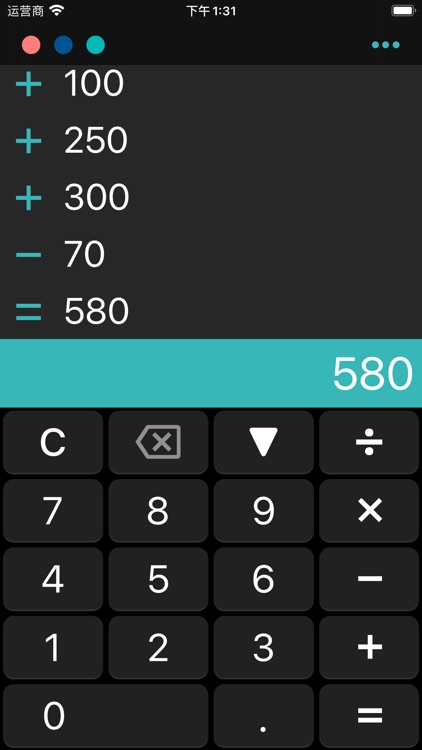 Calculator - clear and easy screenshot-3