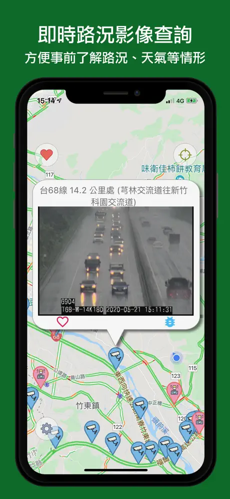 베트남어 1학년