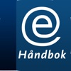 eHåndbok - Vestre Viken icon