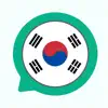 Everlang: Korean App Delete