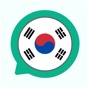 Everlang: Korean app download
