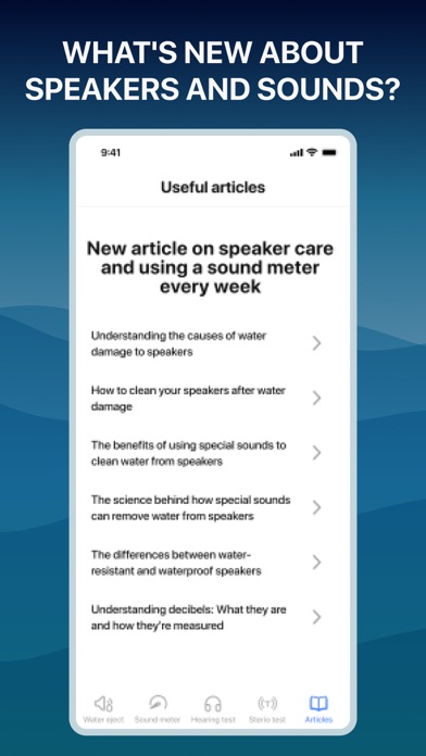 Sound Surge - speaker cleaner Screenshot