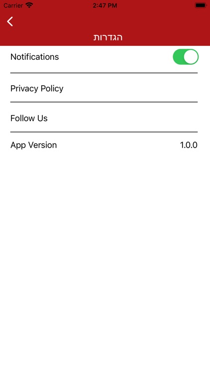 AliBuy - קניה חכמה screenshot-4