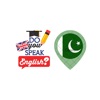 Egitir English Urdu Word Game icon