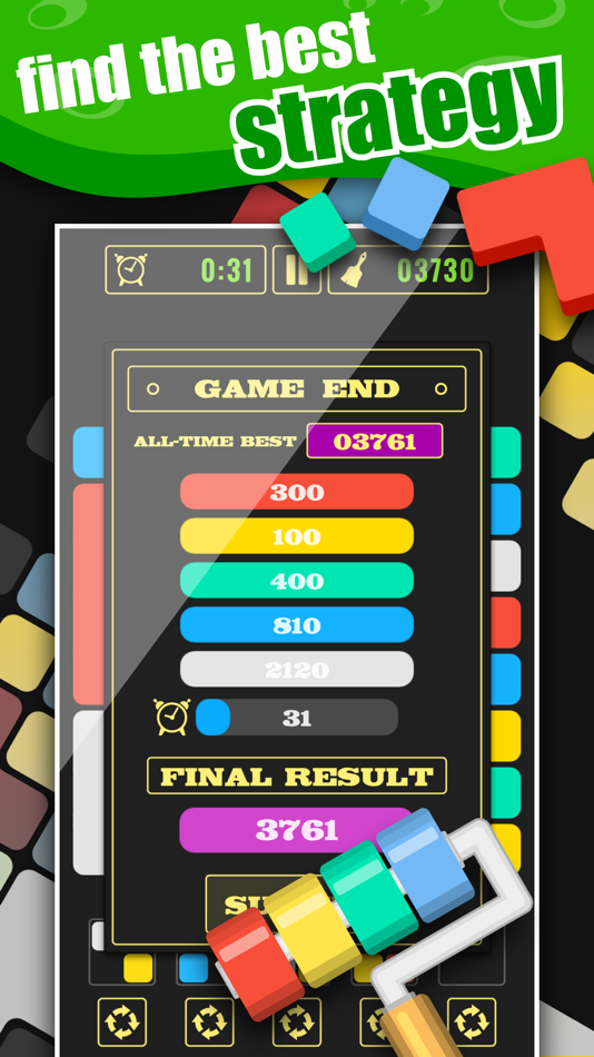 #5. Perfect Fill - Stack & Merge (iOS) 由: CodeCube Brothers Partnership