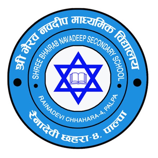 Shree Bhairab Navadeep School icon