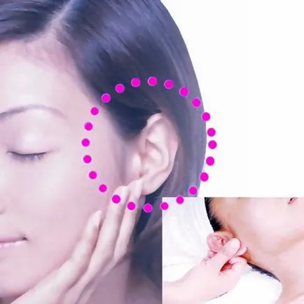 Ear Massage Assistant Cheats