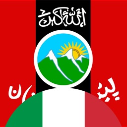 Dizionario Pashto-Italiano