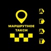 Агат - Маршрутное такси icon
