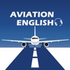 地平线航空英语