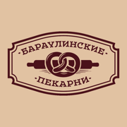 Бараулинские пекарни