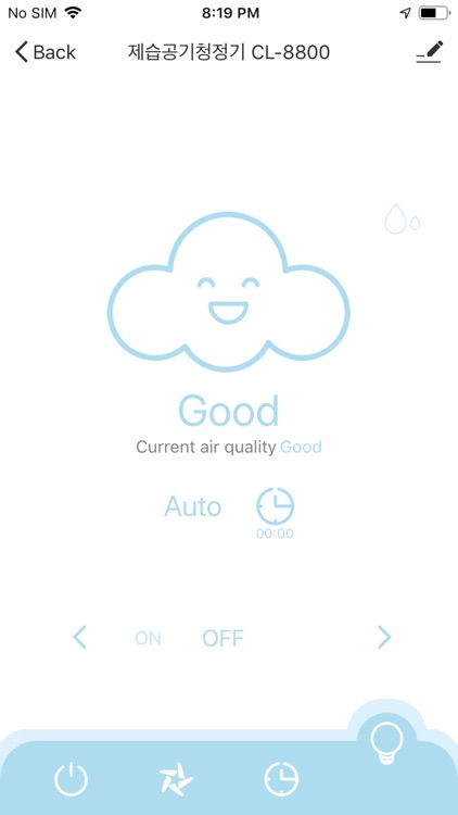 coolean screenshot-4