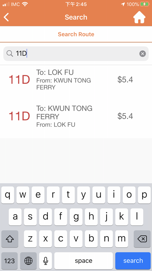 #2. HKBusFind (iOS) 由: Kin Wai Ho