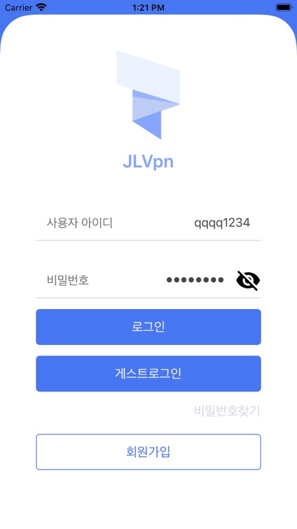 JLVpn screenshot-4