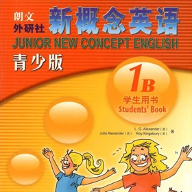 Snímky obrazovky (3) 1B - 新概念英语青少版