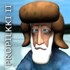 Pro Pilkki 2 Ice Fishing Game icon