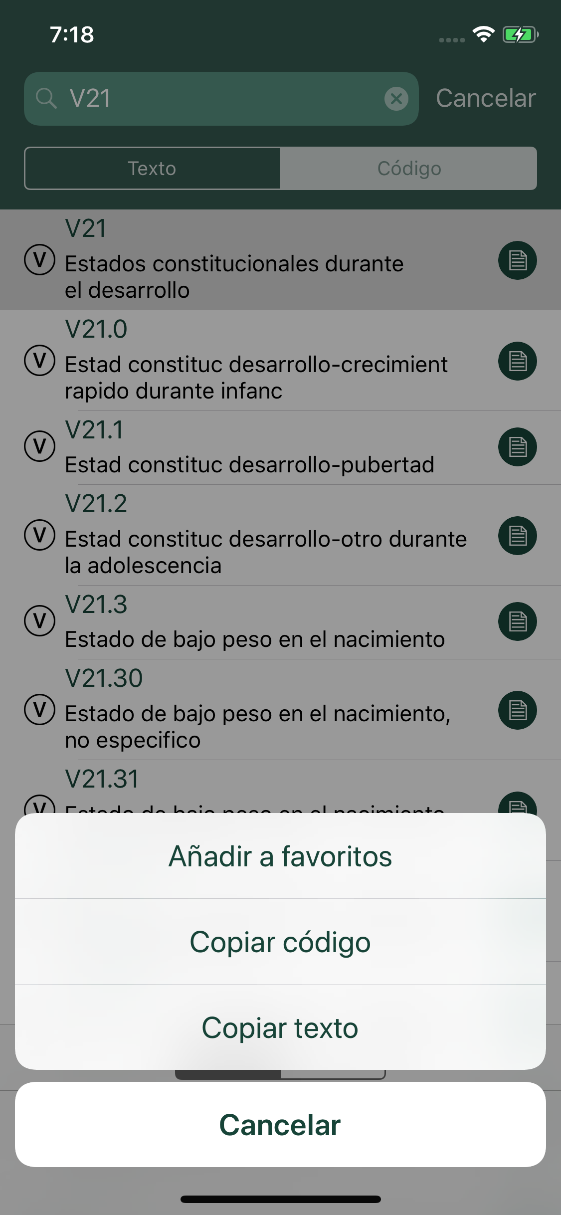 cie9-mc screenshot 3