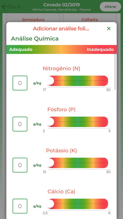 Fertile screenshot-5