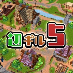 Screenshots (4) 辺境のギルドマスター5