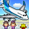 Jumbo Airport Story - Kairosoft Co.,Ltd