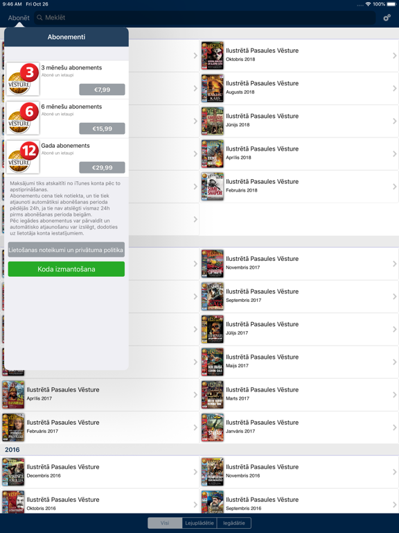 Screenshot #5 pour Ilustrētā Pasaules Vēsture