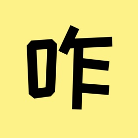 螢幕擷取畫面 (5) 咋啦-心理咨询与情感倾诉