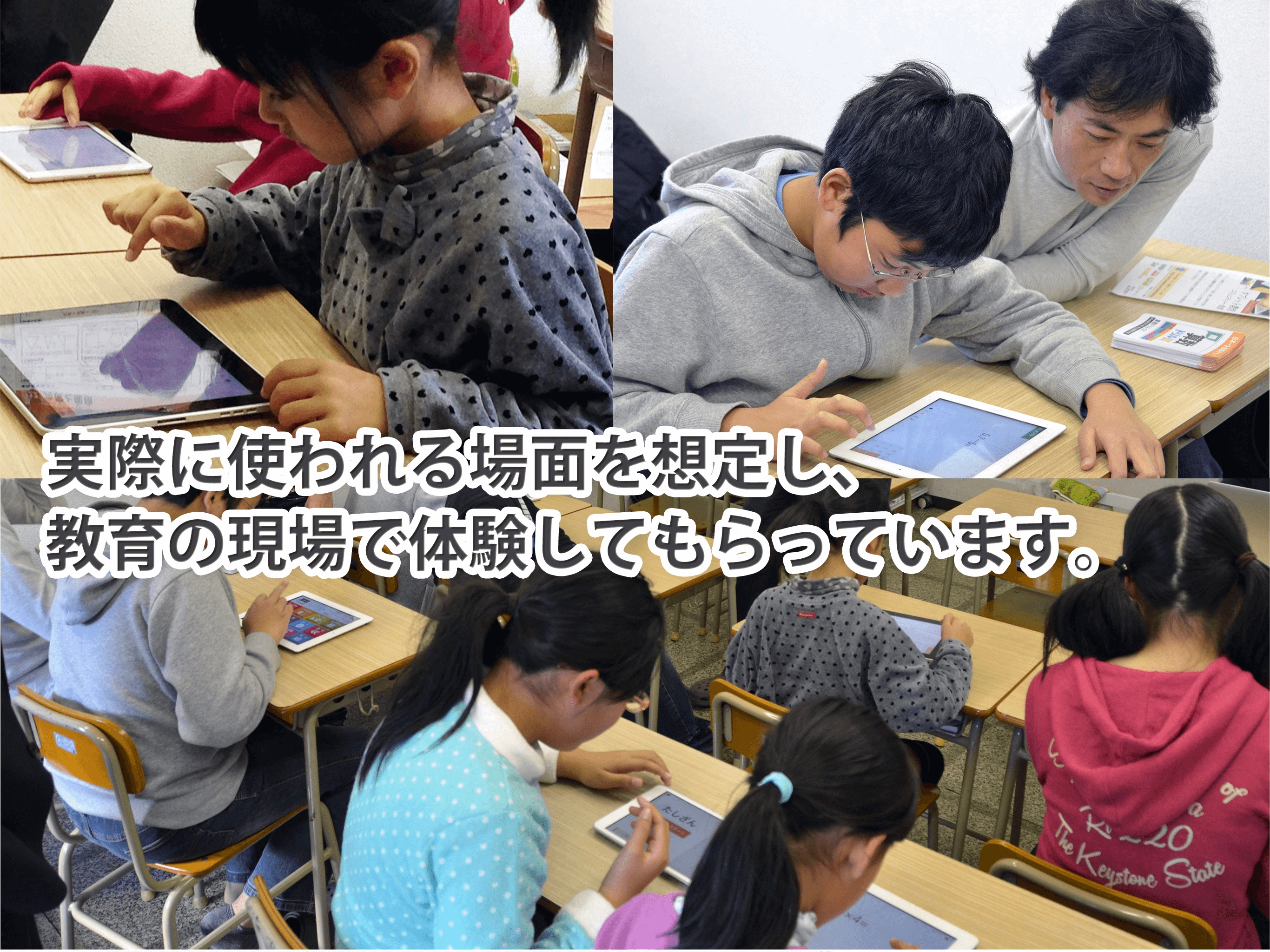 Arithmetic Workbook DX screenshot 9