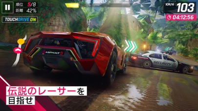 screenshot of アスファルト9：Legends - (Asphalt 9) 5