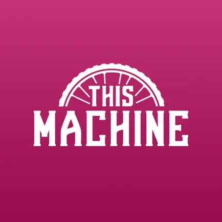 This Machine Читы