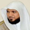 Quran Maher AlMuaiqly - Ahmad Nakore