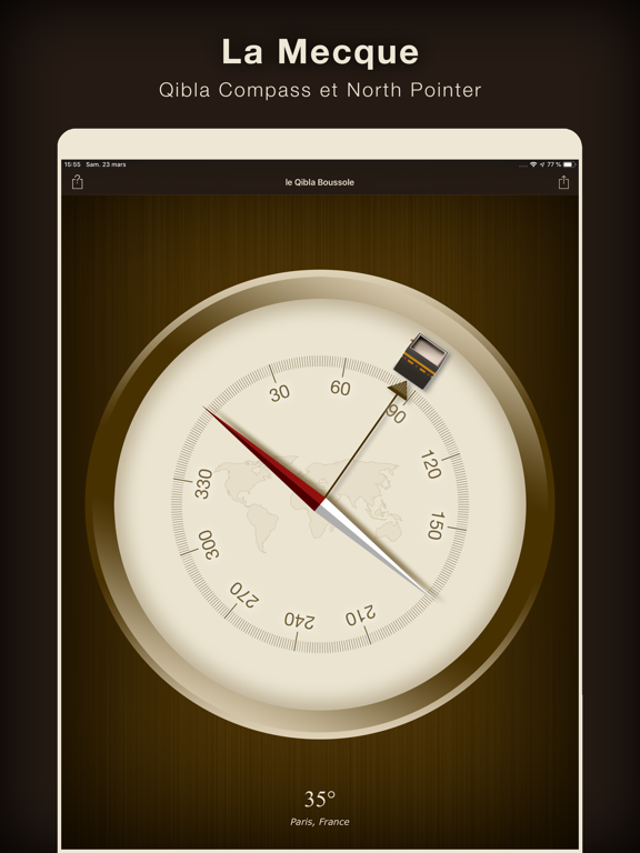 Screenshot #5 pour Boussole Qibla (اتجاه القبلة)
