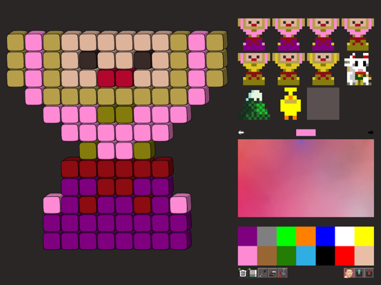 Screenshot #5 pour Swift Pixels