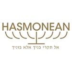 Hasmonean MAT