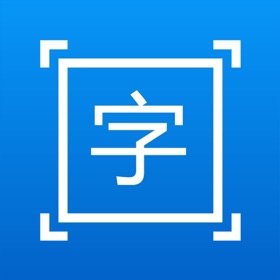 Snímky obrazovky (3) 拍图取字-图片转文字,OCR文字识别
